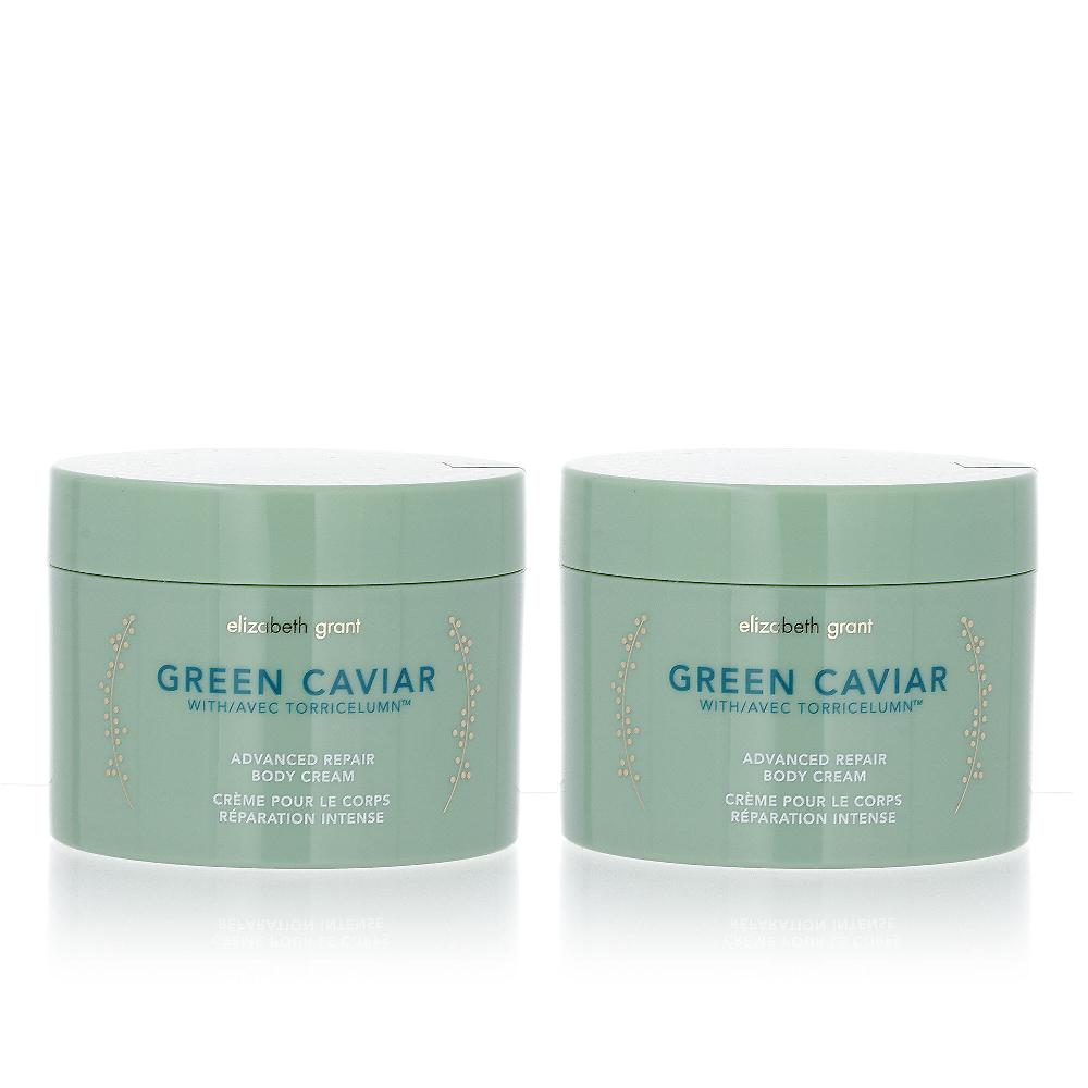 QVC Elizabeth Grant Green Caviar Advanced 2 Creme Corpo