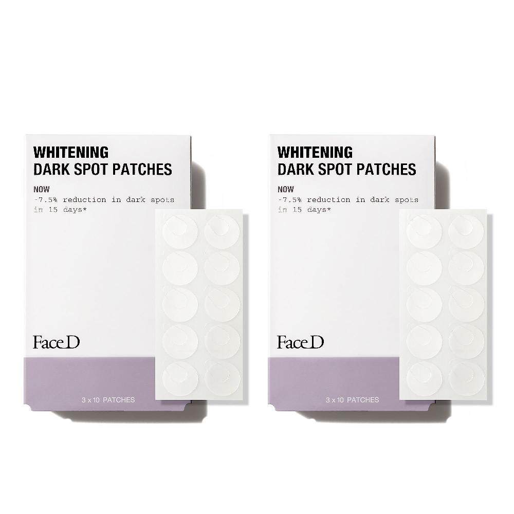QVC Face-D Patch schiarenti anti-macchie per viso e corpo