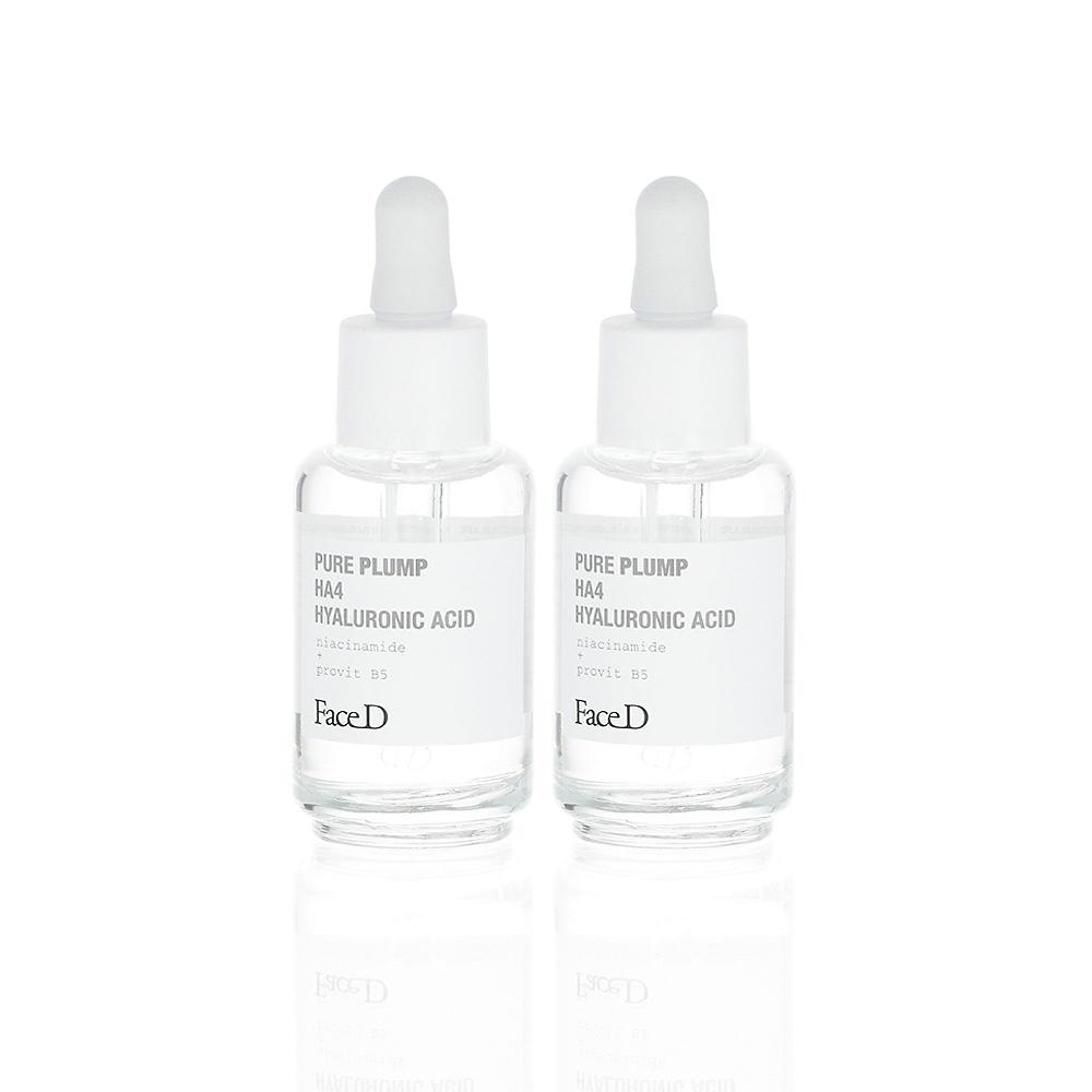 QVC Face-D Pure Plump HA4 Siero con acido ialuronico (2pz)