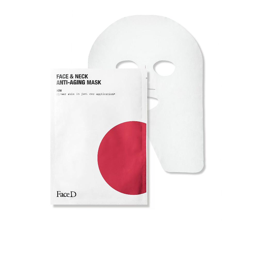 QVC Face-D Trattamento Cosmetico Vitamina C E Maschera Anti-Rughe