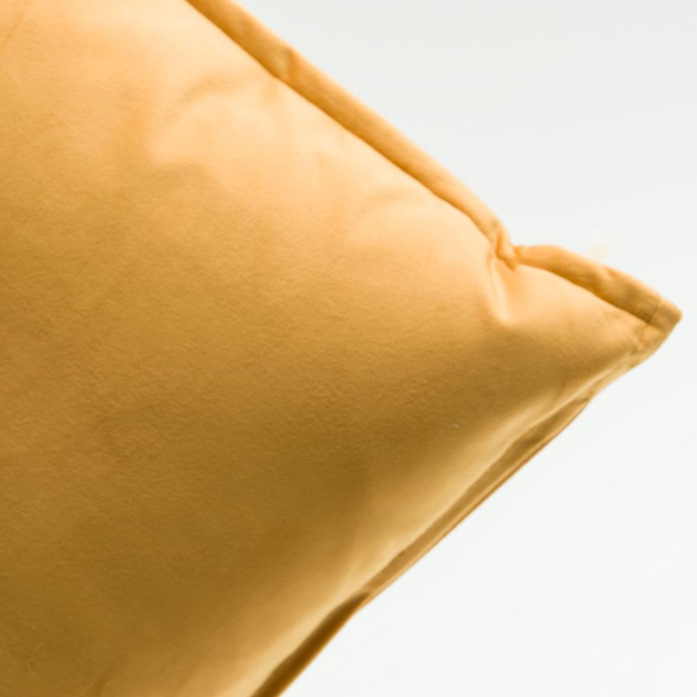 QVC Maddalena Home Cuscino Quadrato Con Impuntura Perimetrale 55x55cm