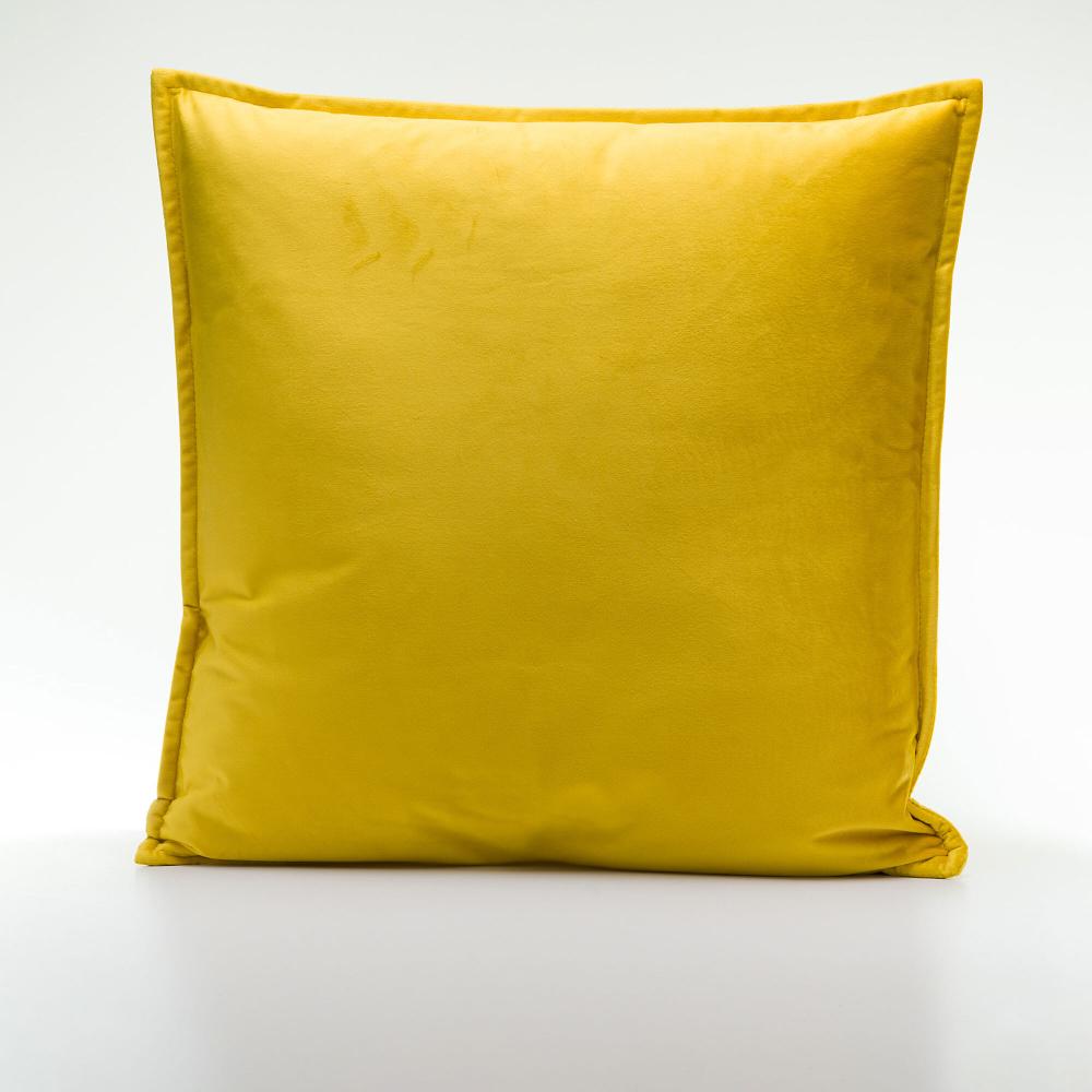 QVC Maddalena Home Cuscino quadrato con impuntura perimetrale 55x55cm