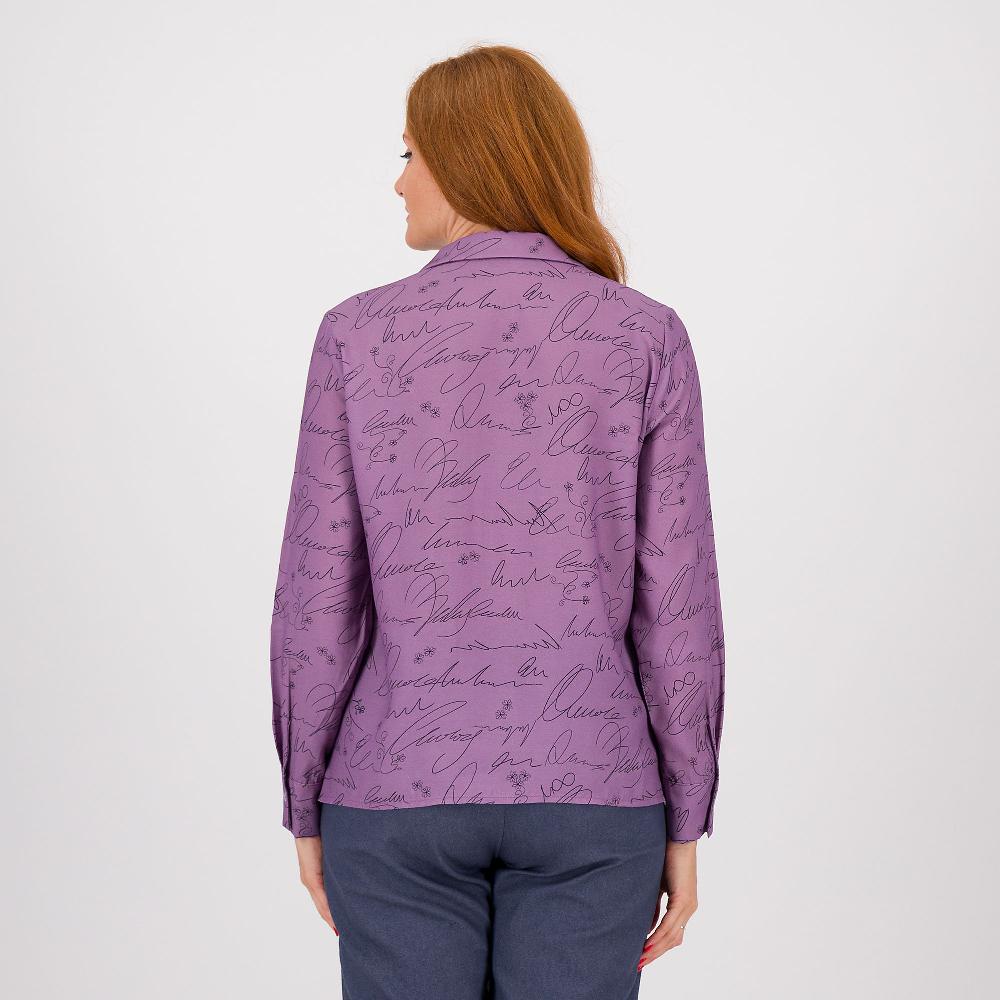 QVC Officina Della Moda Camicia In Viscosa Fantasia Con Maniche Lunghe