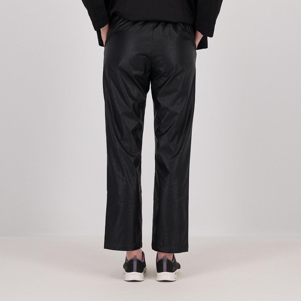 QVC Officina Della Moda Pantaloni A Sigaretta In Tessuto Spalmato Con Tasche