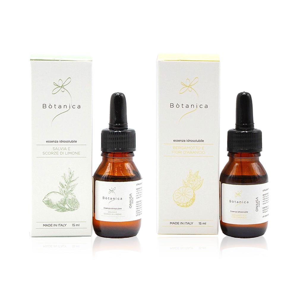 QVC Oniusa Venezia Linea Botanica Set 2 essenze idrosolubili in 3 abbinamenti