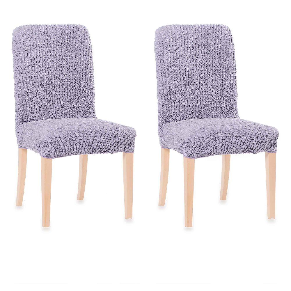 QVC Paulato by Ga.i.co Millerighe 2 coprisedia in tessuto bielastico