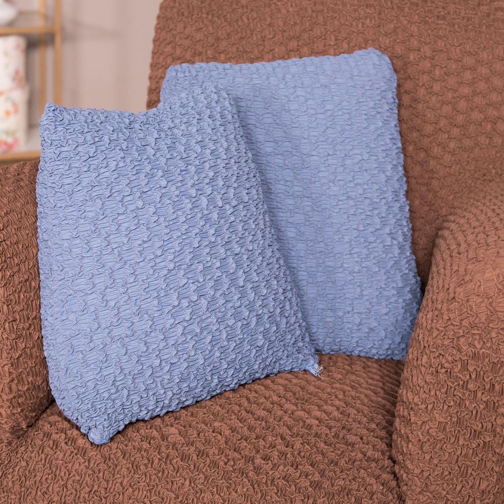 QVC Paulato by Ga.i.co Set 2 copricuscini in tessuto bielastico goffrato