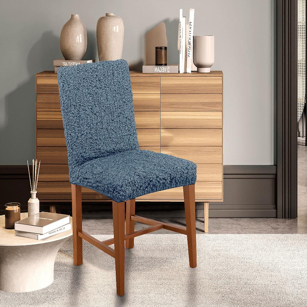 QVC Paulato by Ga.i.co Set 2 coprisedia Annabella tinto filo goffrato