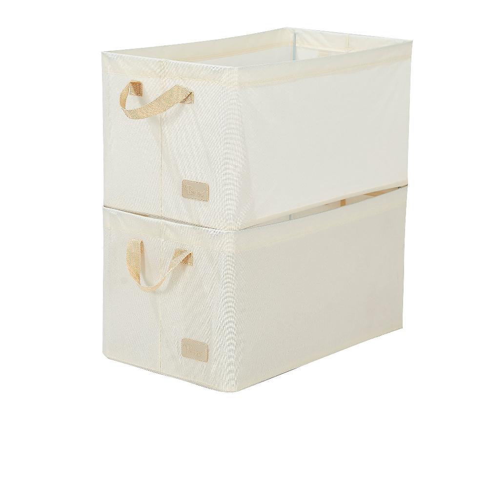 QVC Periea Set 2 Ceste Pieghevoli Per Lo Stoccaggio