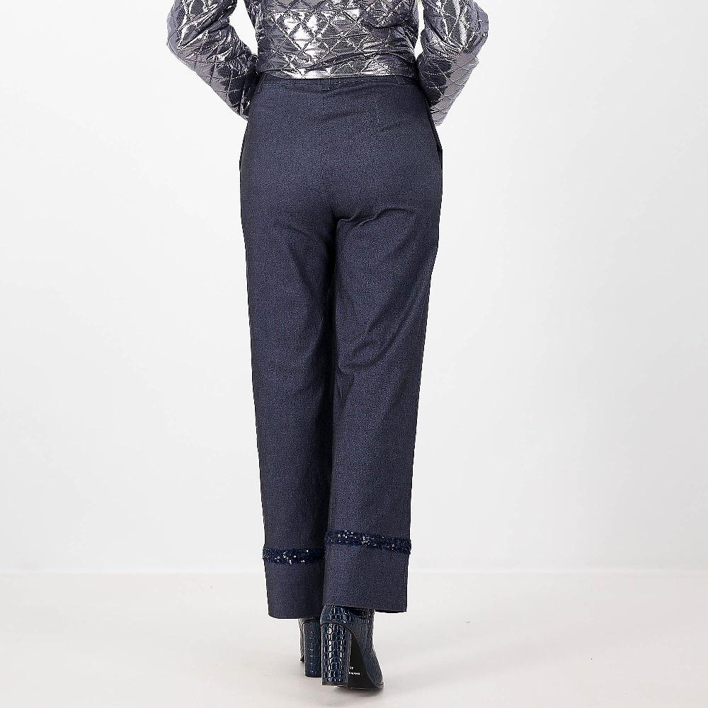 QVC Caterina Lancini Jeans Cropped Con Paillettes