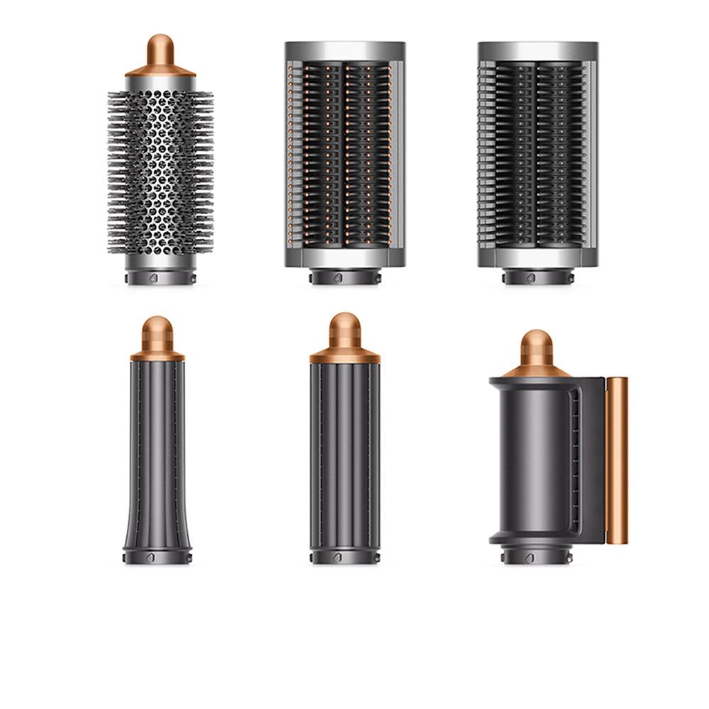 QVC Dyson Airwrap Complete Colore Nickel/Rame