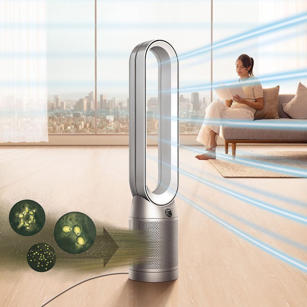 QVC Dyson Purifier Cool™ Autoreact purificatore