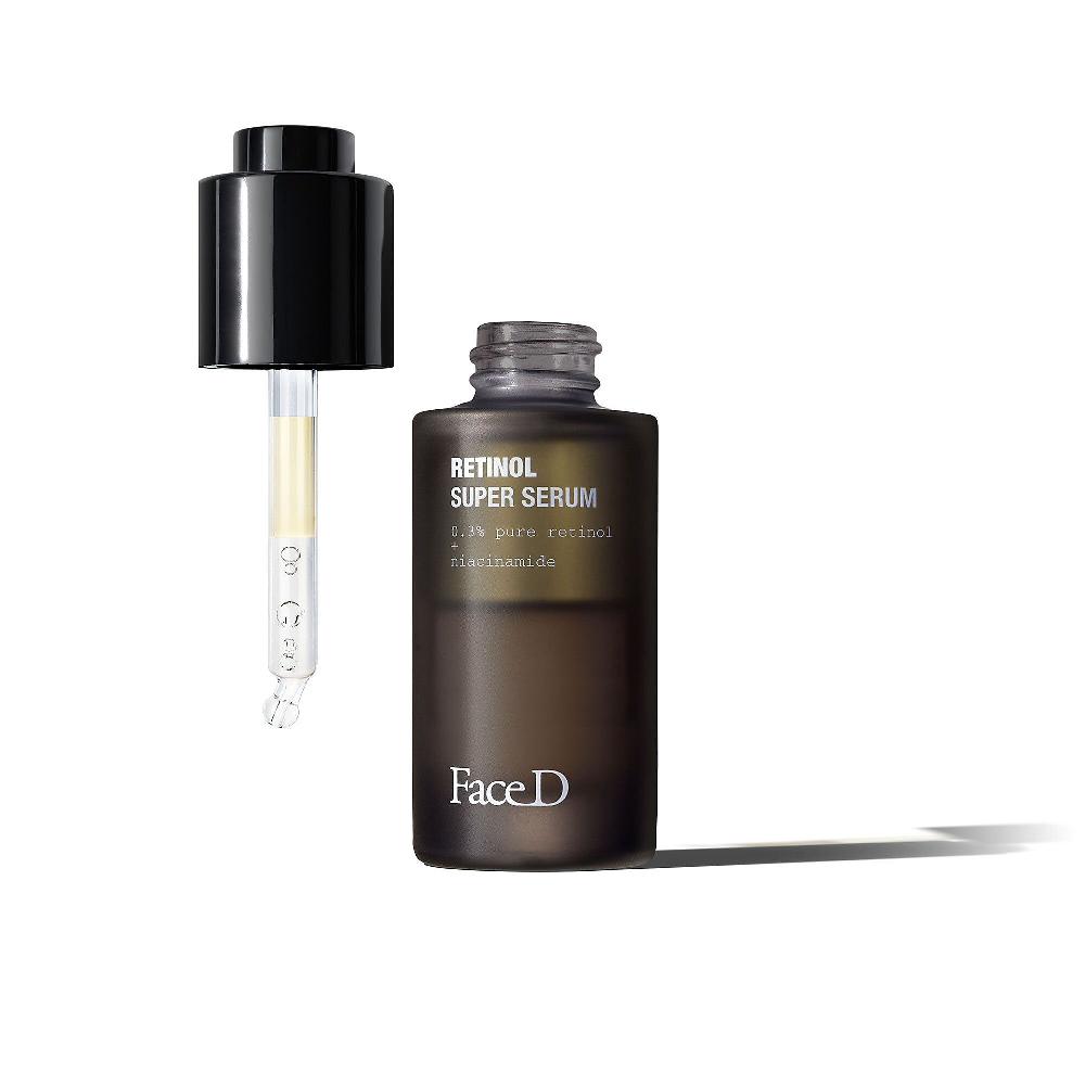 QVC Face-D Super Siero Con Retinolo