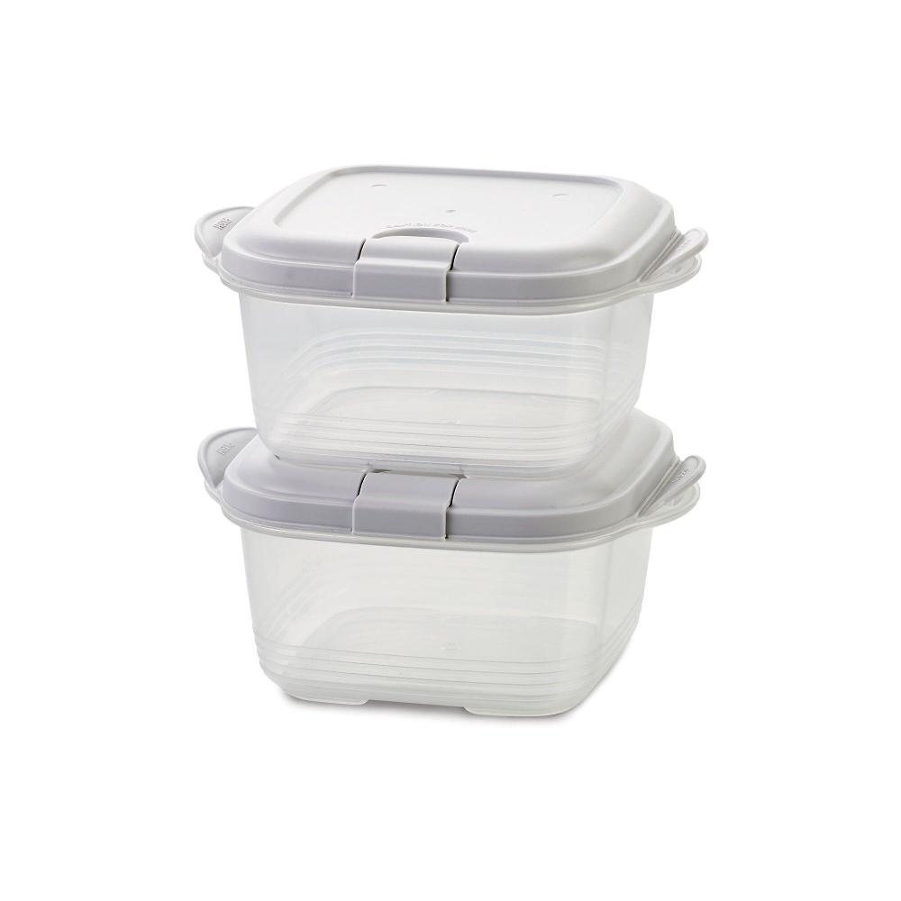 QVC Ghidini Set 2 contenitori da 420 ml