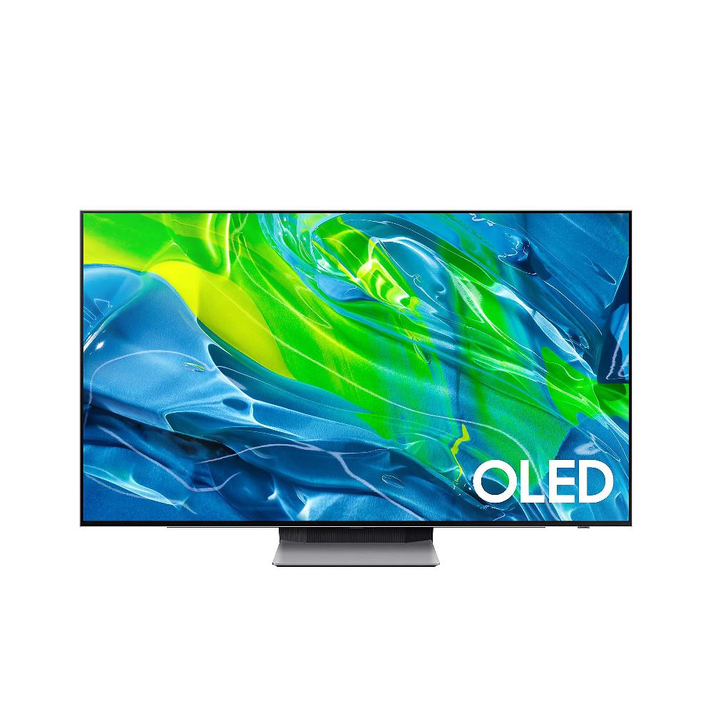QVC Samsung TV OLED Neural Quantum 4k Laserslim Design Dolby Atmos