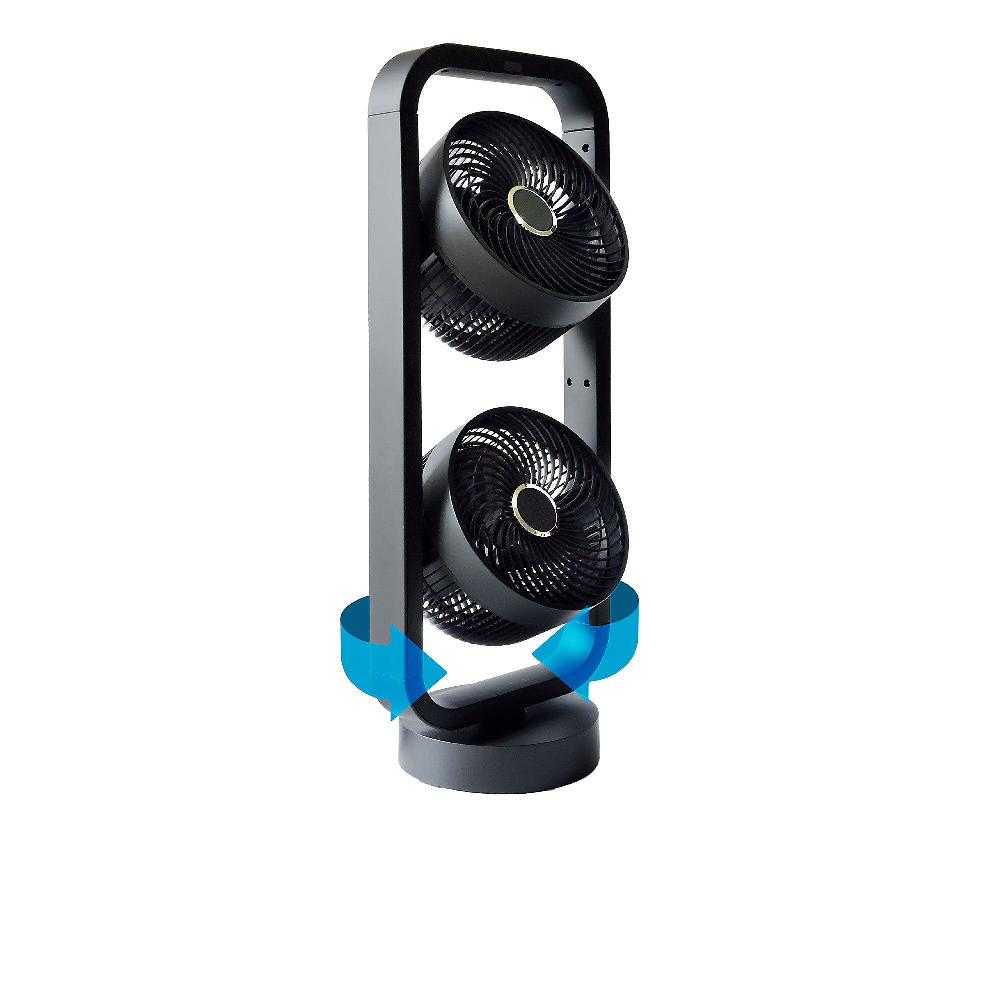 QVC Sonnenkönig Vind 2 Nero Ventilatore Su Piedistallo