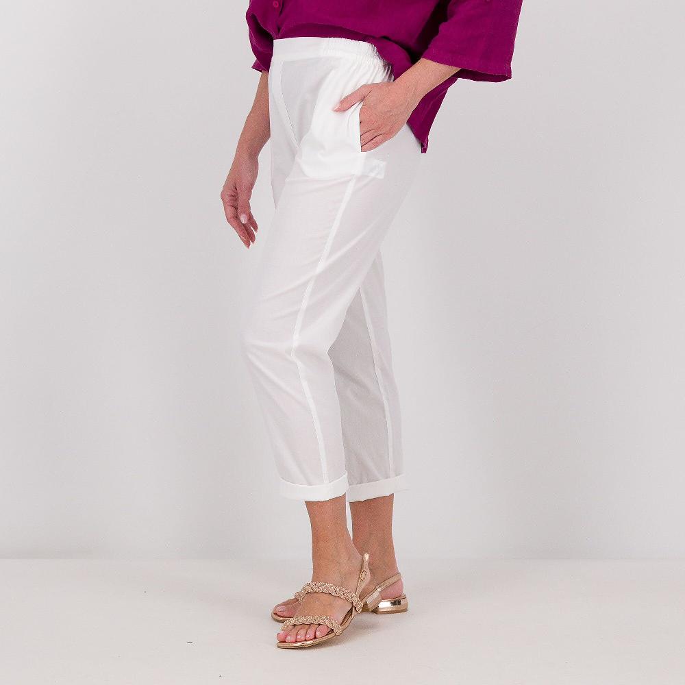 QVC Studio 19 Pantaloni a carota in popeline di cotone con risvolto