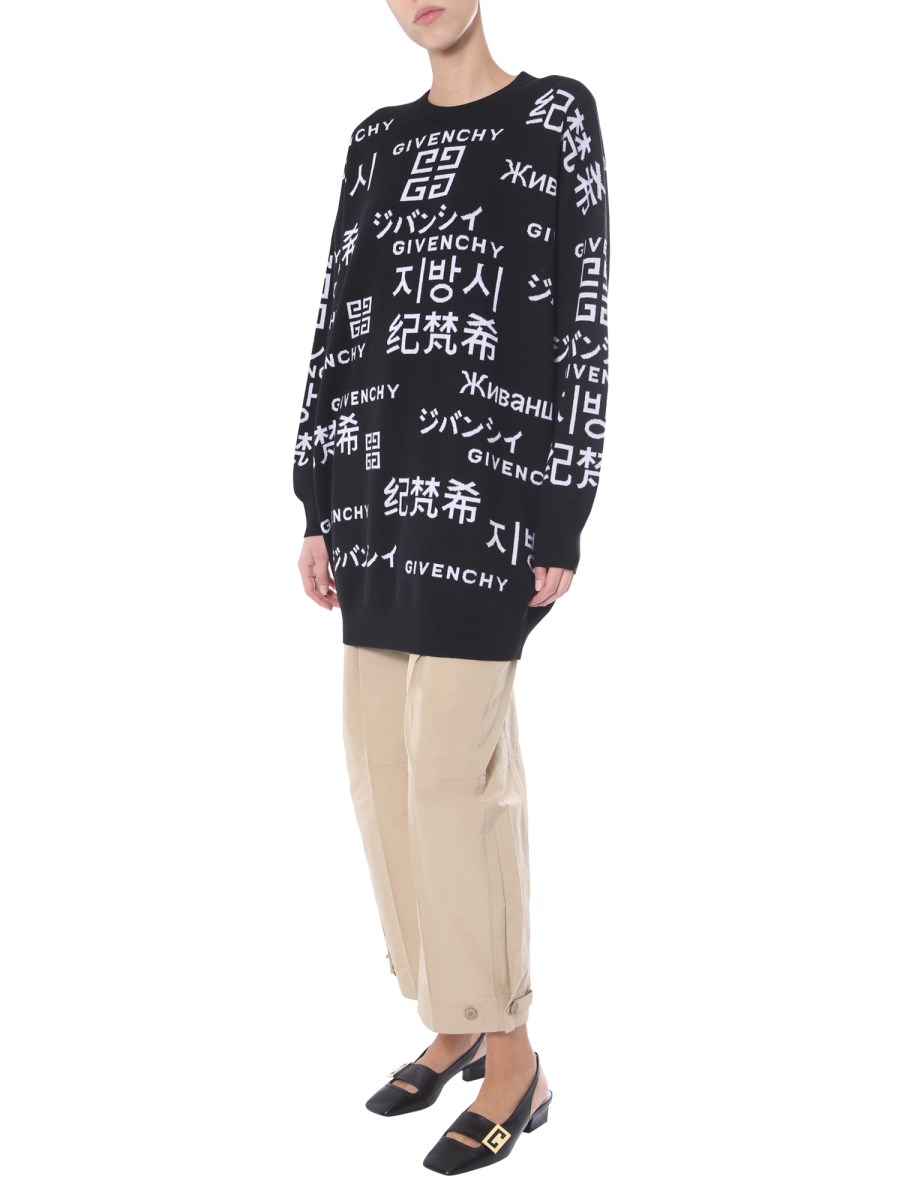 GIVENCHY PANTALONE MILITARE IN COTONE A VITA ALTA
