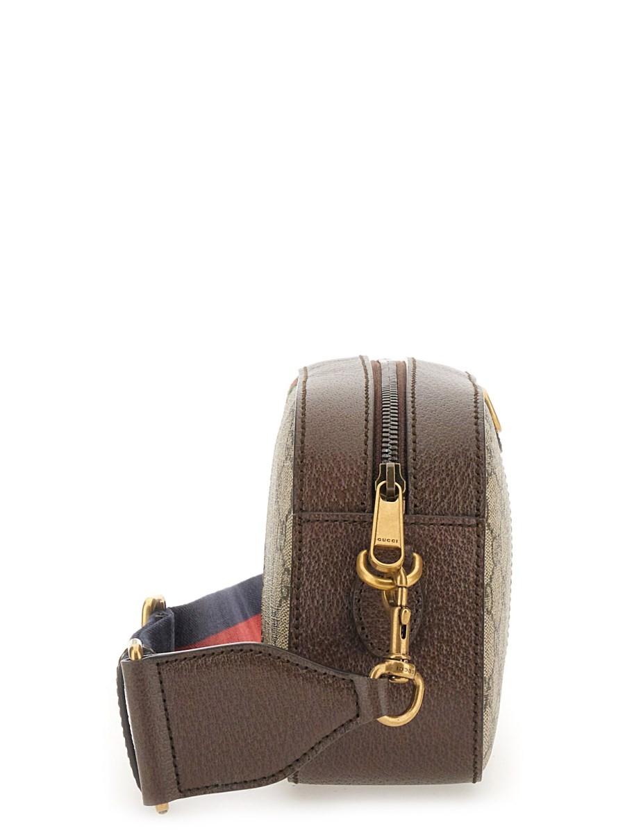 GUCCI BORSA A SPALLA "OPHIDIA" GG PICCOLA