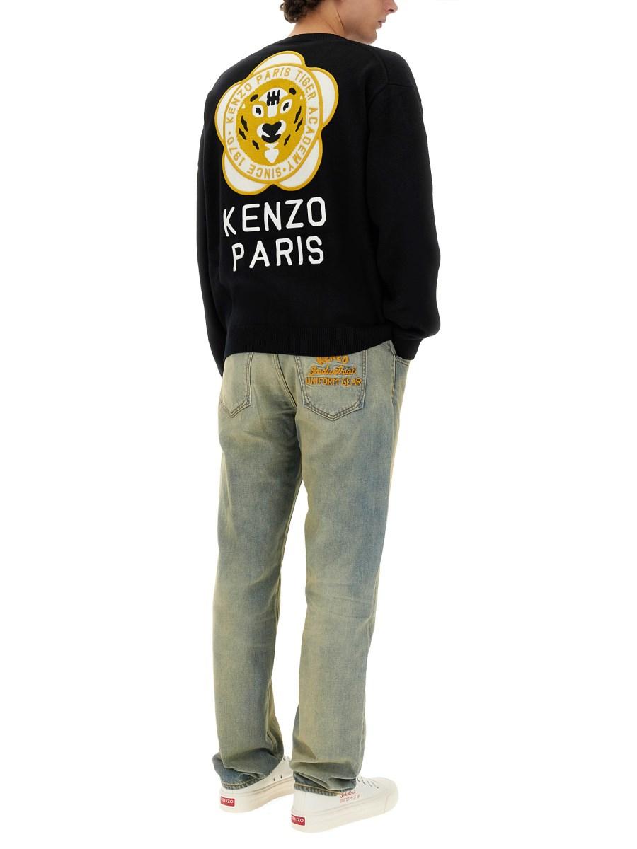 KENZO CARDIGAN IN LANA CON RICAMO TIGER ACADEMY