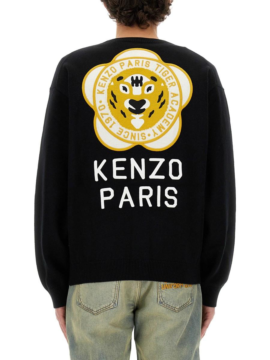 KENZO CARDIGAN IN LANA CON RICAMO TIGER ACADEMY