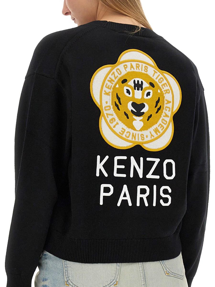 KENZO CARDIGAN IN MAGLIA