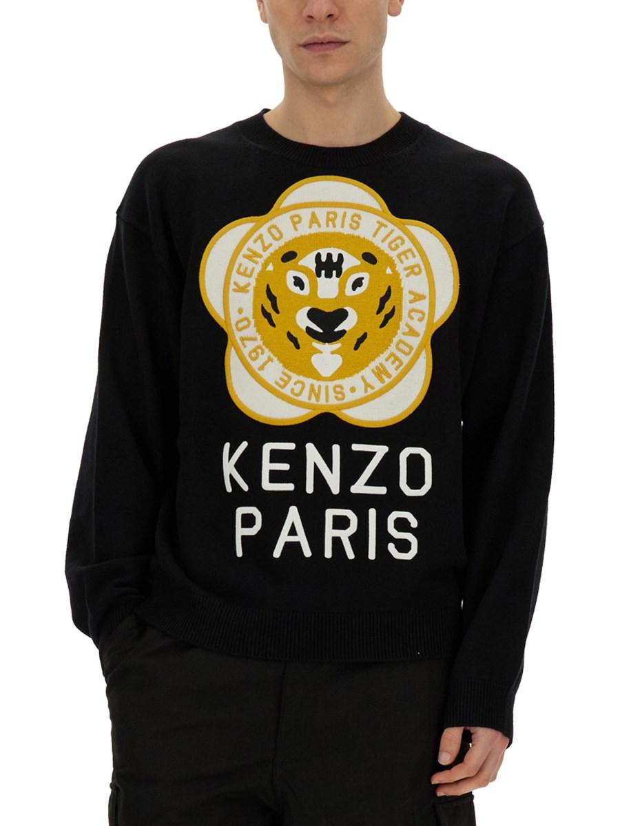 KENZO MAGLIA IN LANA CON LOGO