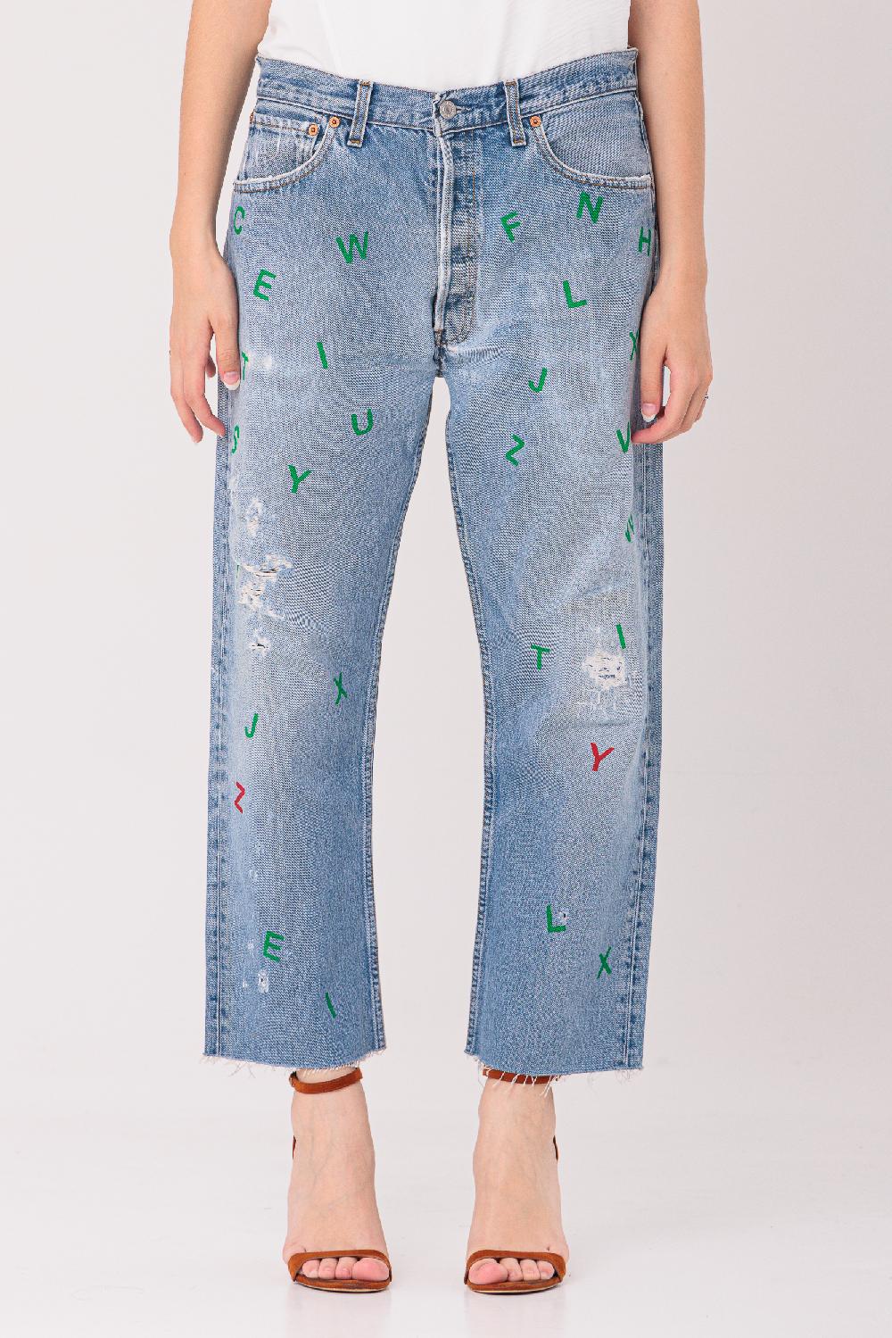 Rossano Perini BOYFRIEND ORIGINAL ALPHABET