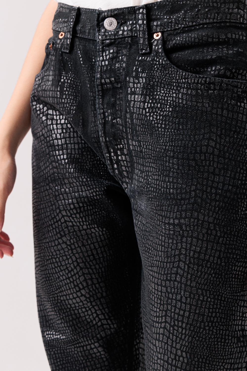 Rossano Perini G-BOYFRIEND ORIGINAL ART. 32 COL. 032