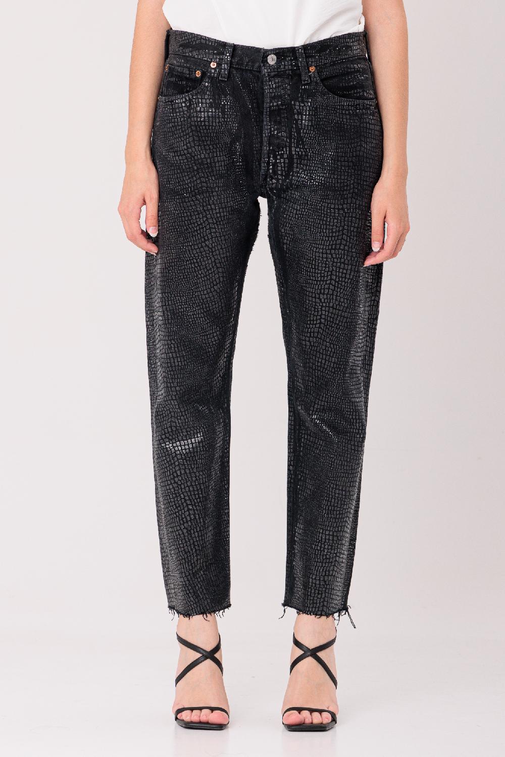 Rossano Perini G-BOYFRIEND ORIGINAL ART. 32 COL. 032