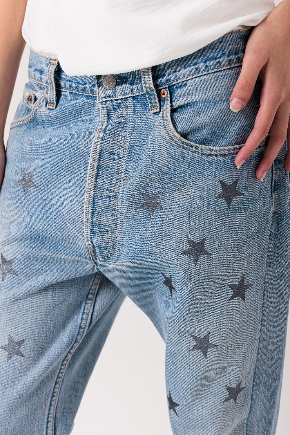 Rossano Perini G – BOYFRIEND REDONE ART.02MS21