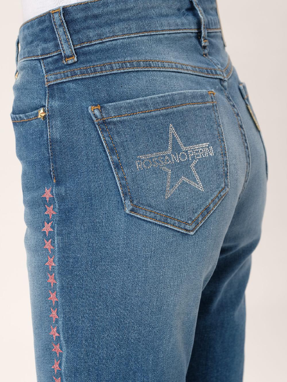 Rossano Perini IRIS ART. 43F22