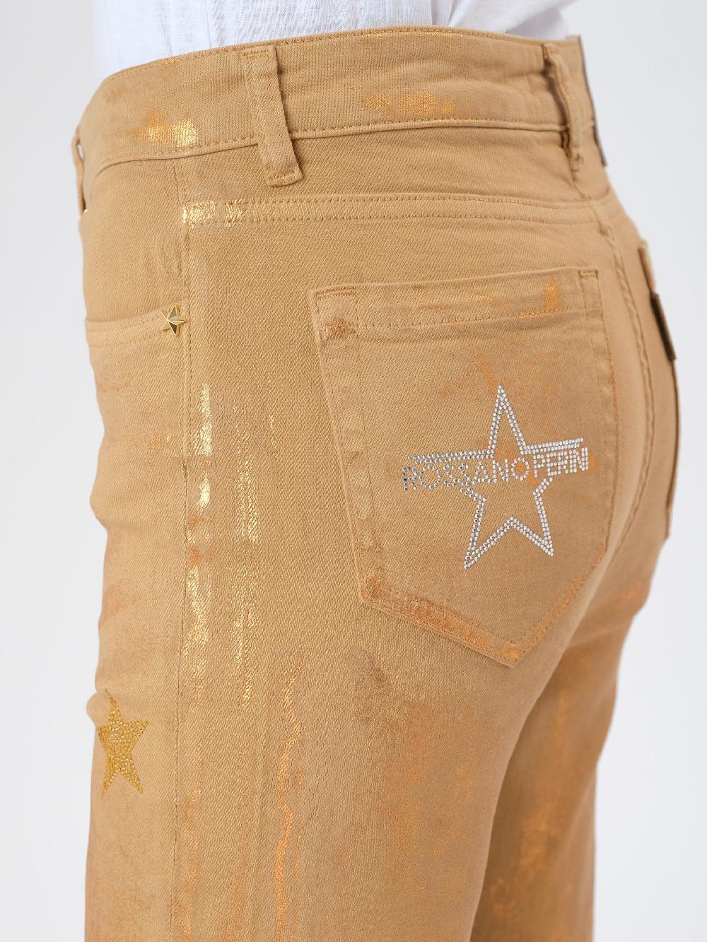 Rossano Perini LOOSE 12F22