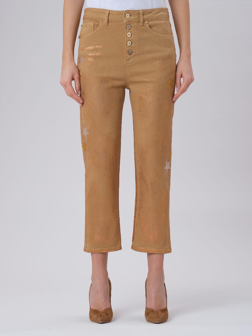 Rossano Perini LOOSE 12F22