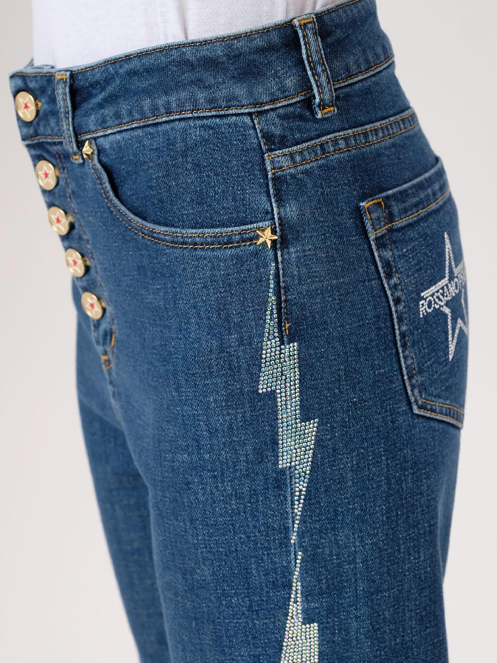 Rossano Perini LOOSE ART. 20F22