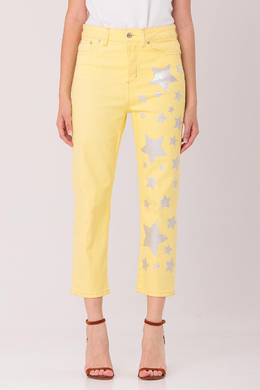 Rossano Perini LOOSE CANARINO 246