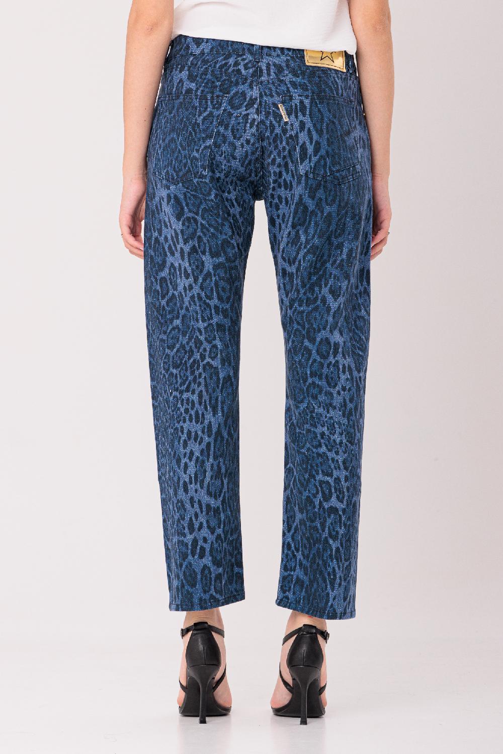 Rossano Perini LVS051BOY ART. 22FW23 BASIC