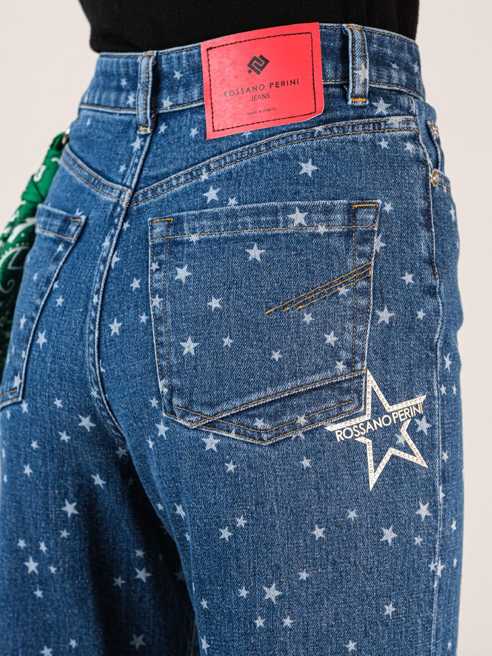 Rossano Perini RP- HIGHLOOSE ART. 21FW2122