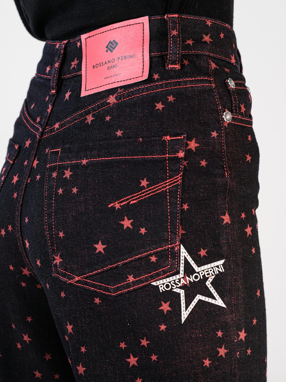 Rossano Perini RP- HIGHLOOSE ART. 25FW2122