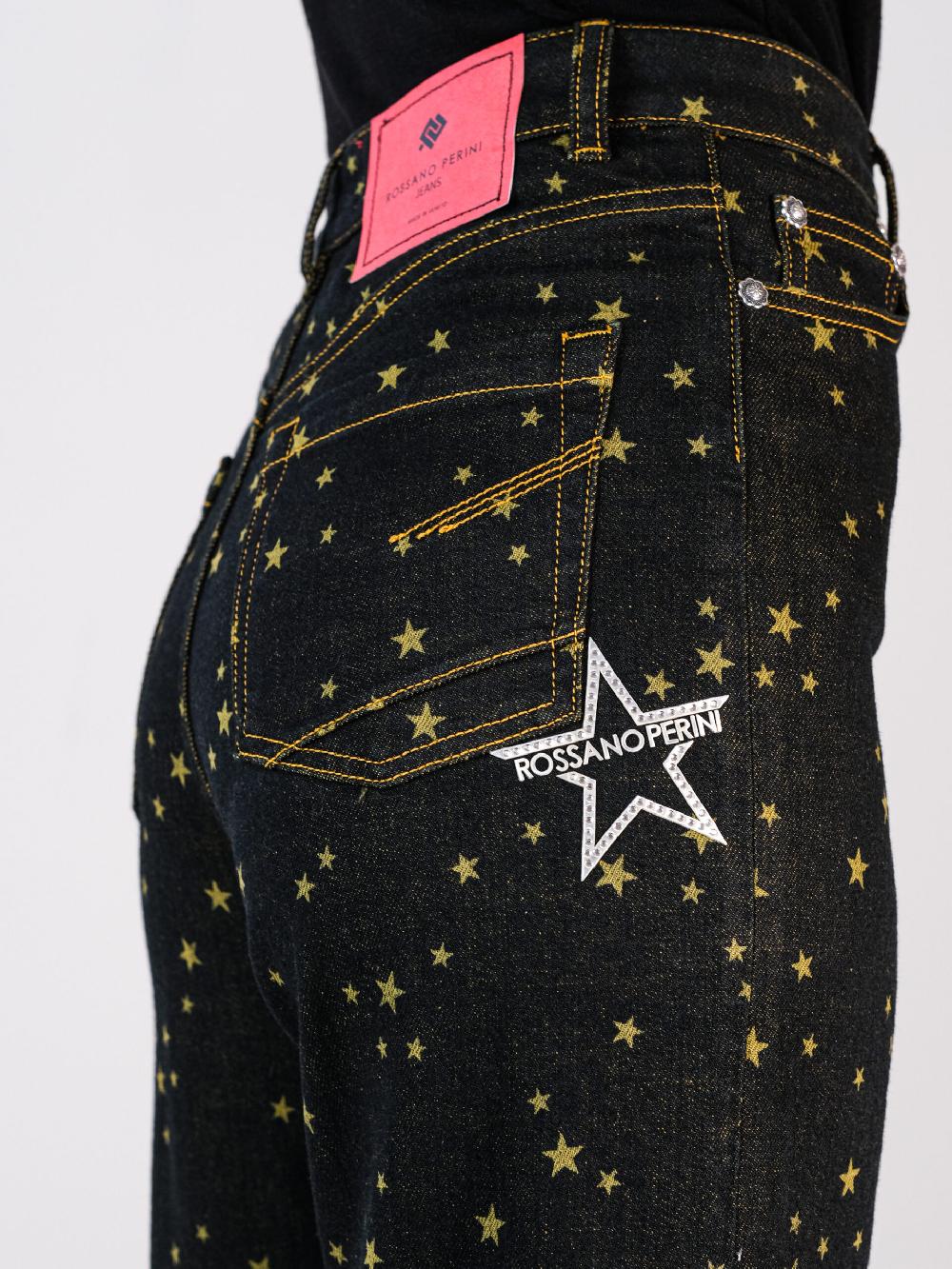 Rossano Perini RP-HIGHLOOSE ART. 26FW2122