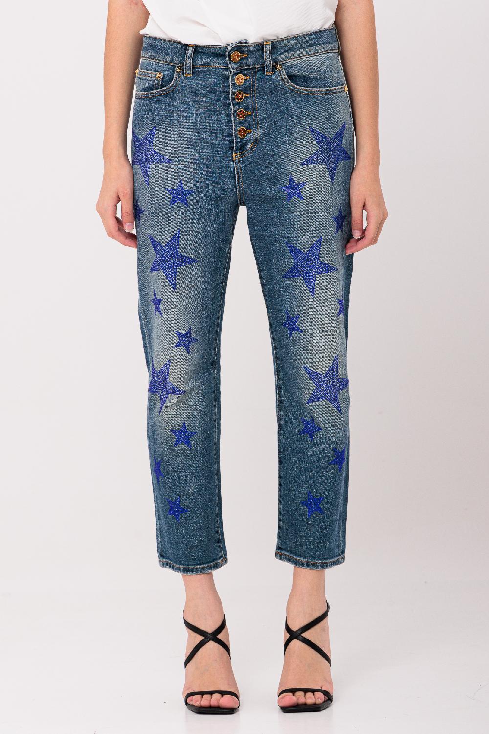 Rossano Perini RP – LOOSE ART.003SSFW