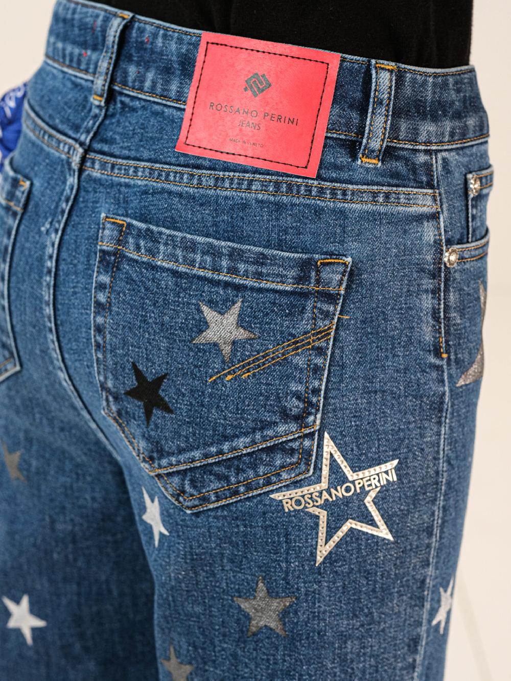 Rossano Perini RP-LOOSE ART. 13FW2122