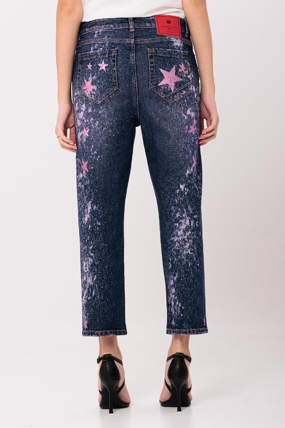 Rossano Perini RP – LOOSE ART.53