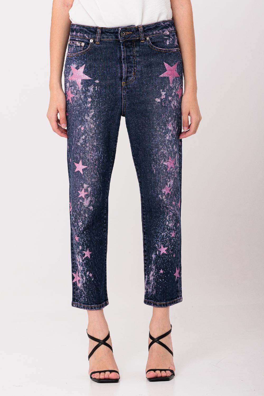 Rossano Perini RP – LOOSE ART.53