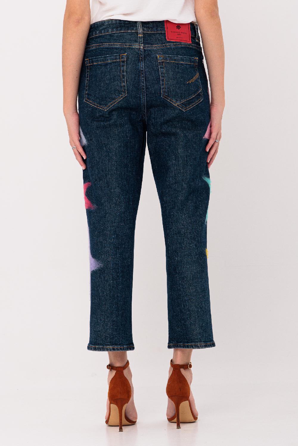 Rossano Perini RP – LOOSE ART.62