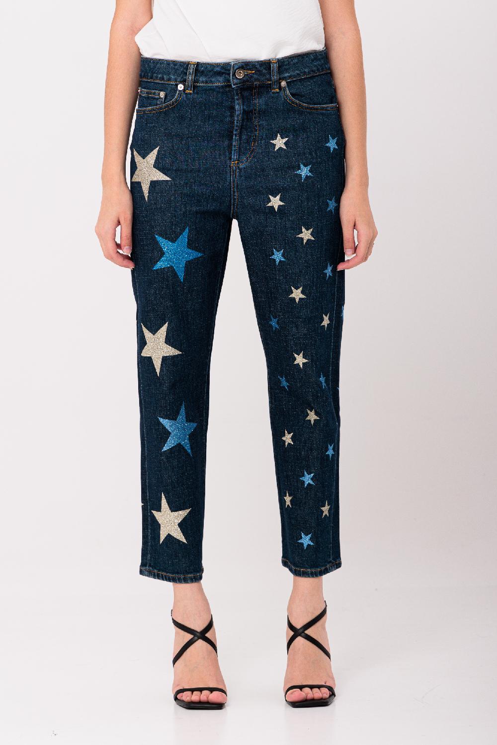 Rossano Perini RP – LOOSE ART.70FW2122