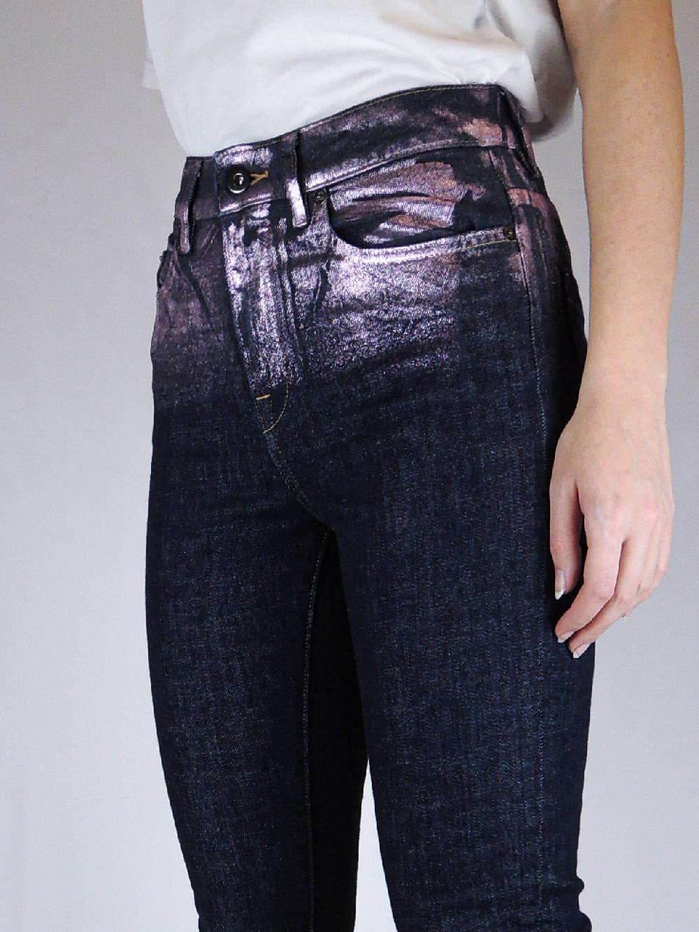 Rossano Perini RP-SKINNY 78