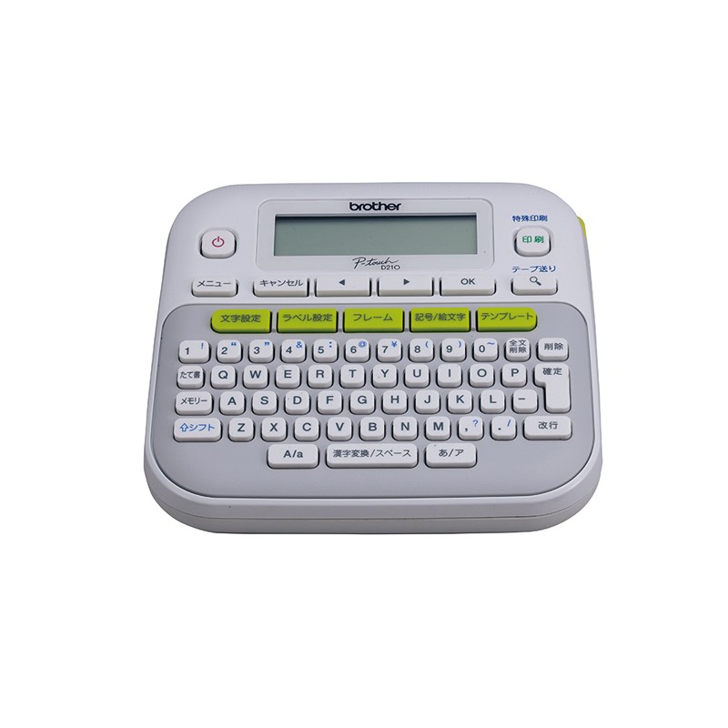 Brother PT-D210 stampante per etichette (CD) Trasferimento termico 180 x DPI 20 mm/s QWERTY