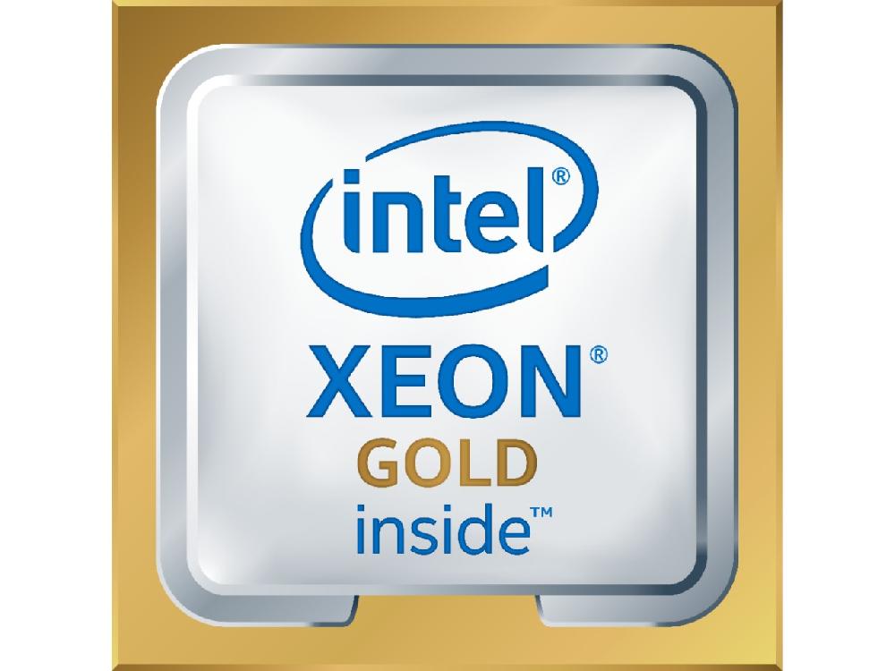 Intel Xeon 5218R processore 2 1 GHz 27 5 MB