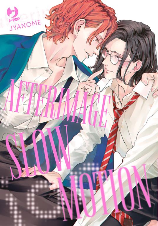 Lafeltrinelli Afterimage slow motion. Twilight out of focus